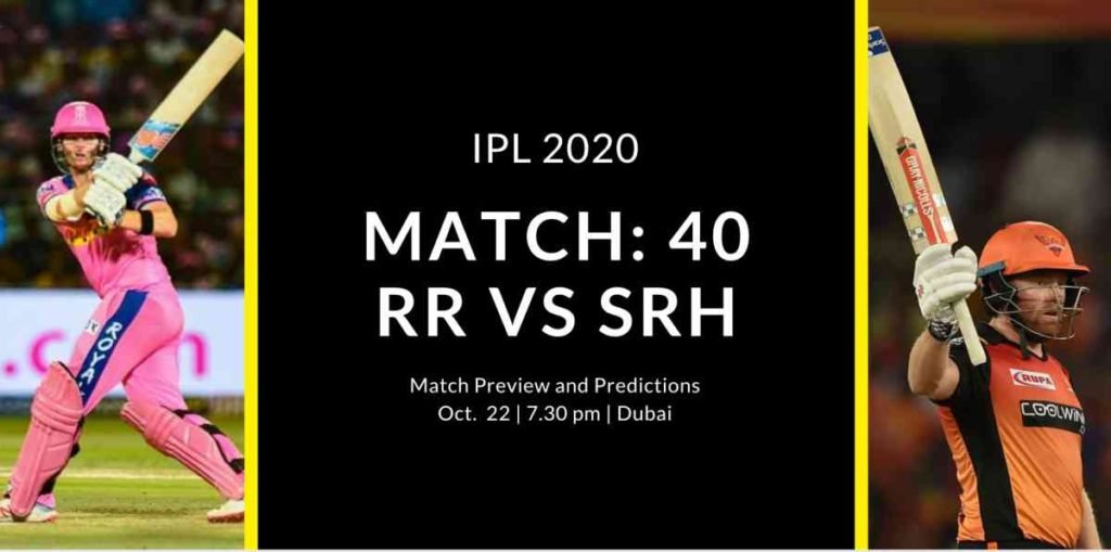 RR VS SRH MATCH PREVIEW