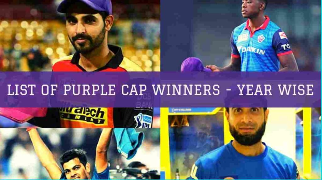 Purple Cap winners list