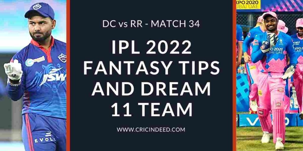 dc vs rr dream11 prediction 2022