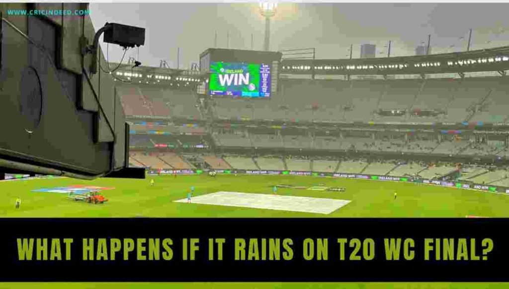 what happens if it rains on t20 world cup final