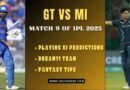gt vs mi dream11 prediction ipl 2025