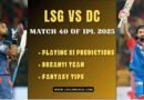 kl rahul and nichlas pooran who to pick as captain in fantasy cricket