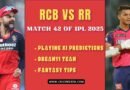 bengaluru rajasthan match faceoff in the fantasy cricket