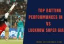 Rajat Patidar high score against Lucknow