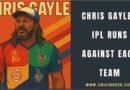 chris gayle how he performs against CSK, MI, RCB, Pune Warriors and more