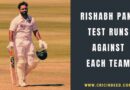 Pant scored 3 centuries against england