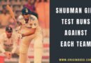 shubman gill score 100 against england in test