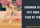 shubman gill's best year in test came in 2024