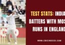 Sachin scored 1500+ runs in England soil