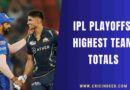 Gujarat Titans won against MUmbai in IPL playoffs with a big score