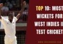 courtney walsh of west indies celebrating a wicket in a test match