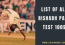 pant celebrating a test century in england