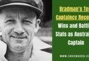 don bradman the former australian skipper