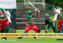 Bulgaria chased Gibraltar's 244 in just 14.2 overs in a T20i game